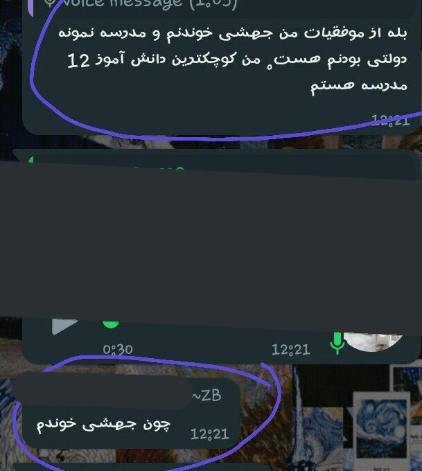 IJustwanttoge10's tweet photo. ��ین خانوم امروز تو کلاس با لحن بدی با دبیر شیمی صحبت کرد و ذره ای ادب نداشت
شما فقط نگا کن چی میگه😂😂
باورم نمیشه این دو روز دیگه میخواد بره دانشگاه
@weareoneEXO 
@B_hundred_Hyun 
@layzhang https://t.co/RIcPSbD8ng
