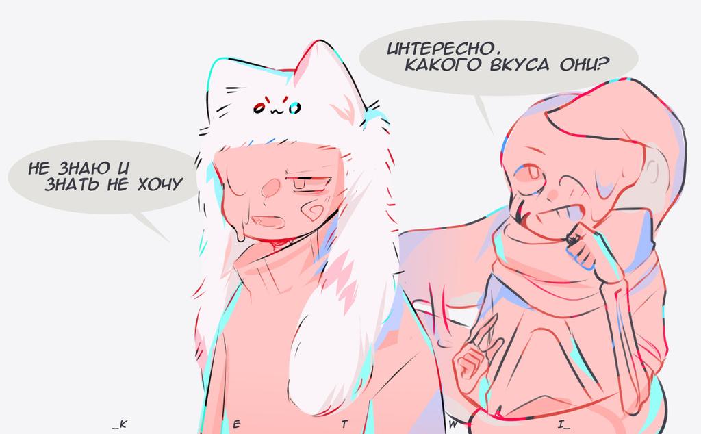 KetWi666's tweet photo. Can you make a repost ?
_____
Можно репост ?
______
Может потом сделаю Найта из мёда 🤧
#Undertale
#Undertail
#sans
#андертейл
#санс
#Nightmaresans
#Nightmareink
#inksans https://t.co/9sNUZ2G5yn