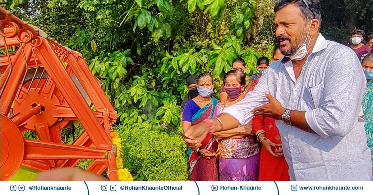 RohanKhaunte's tweet photo. Inaugurated a new high performance harvesting machine for the farmers of Quitula, Salvador Do Mundo. In the spirit of our relentless support to local farming and strengthening our #GoanAgriculture , I wish them a prosperous harvest. @PorvorimRising with #GoanFarmers https://t.co/YOYHRIrS71