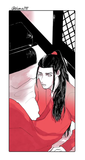 #CQL話数ワンドロワンライ
「陳情令21話～30話」
赤いお衣装が好きなんです… 