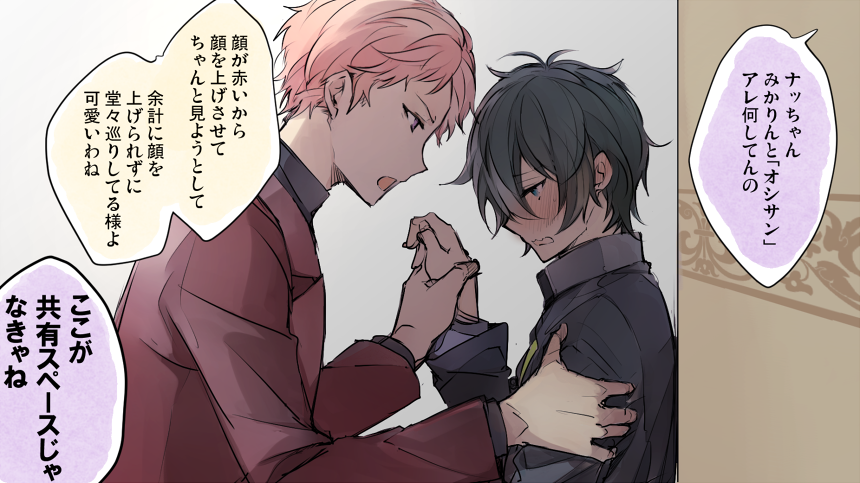 二進も三進も