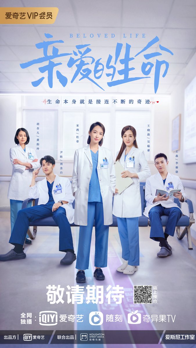 functionlove's tweet photo. 211016 f(Victoria) = Drama 'Beloved Life' Promotional Photos [2P] https://t.co/ph2dHSHZAD https://t.co/1Jscv5AQjR