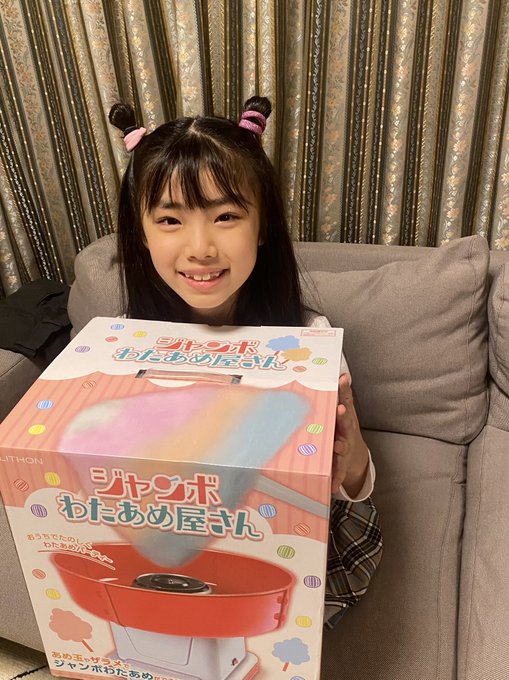 Twitterのコスプレ画像48