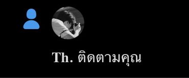 _CK_cc1's tweet photo. อย่าแอบชอบ ขอร้อง55555 @Th11ter https://t.co/WkYOSXulCH
