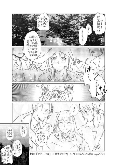 FB09N4lVUAoZ8KR.jpg:small