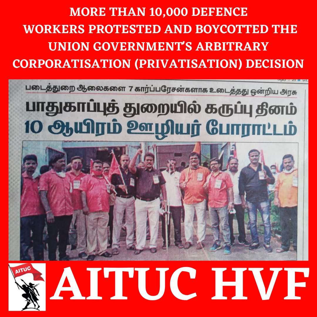 AnilJha58772137's tweet photo. More than 10,000 defence workers protested and boycotted the union government's arbitrary corporatisation (privatisation) decision
#StopPrivatisation
#SaveOFB
@PMOIndia https://t.co/SDXSWmiFto