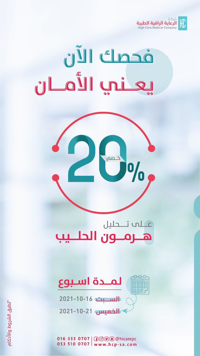 A51xsswqttnwrm