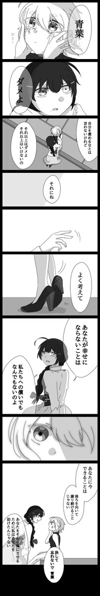 調子に乗って載せまくる 