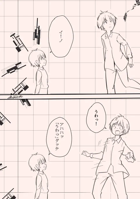 (5/14) 