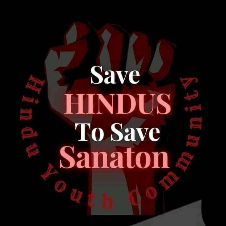 #WeWantJusticeRightNow 
#SaveHindus 
#SaveHinduTemples 
#WeWantJustice 
#SaveMinorityHindu 
#HumanRightsViolations 
#IAmFeelingunsafeInBangladesh
#SaveTheHinduOfBangladesh
#SaveHinduBangladesh
#StopHinduOppressionBangladesh
#StopCommunalAttack
#SaveBangladeshiHindu