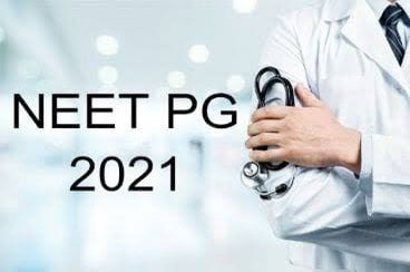 PWilsonDMK's tweet photo. NTA released question paper, answer key, recorded responses  for the #NEETUG2021. Like wise,I appeal to Hon’ Union Ministers @mansukhmandviya @dpradhanbjp to direct #NBE to have fair approach and release the same for #NEETPG2021 exams and allow the candidates to raise objections. https://t.co/HgwWqLdF7w