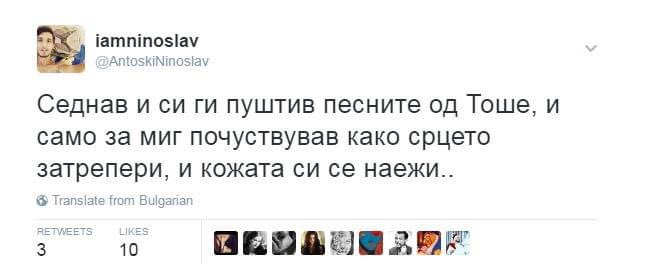 iamninoslav (@iamninoslav) on Twitter photo 