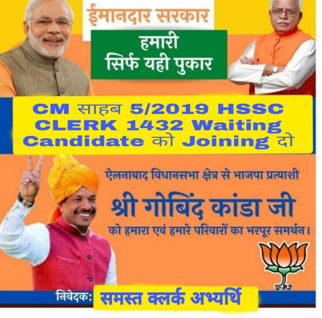 YogeshBhatiRaj5's tweet photo. @cmohry
 
@mlkhattar
 
@gopalkandahlp
 
@BjpSirsa
 
@gobindkandaHLP

बीजेपी सरकार, ईमानदार सरकार
को अपना कीमती वोट देकर विजयी बनाएं 
 bjp हम आपके साथ हैं 
gobind kanda jindabad. https://t.co/U6OJIuovqB