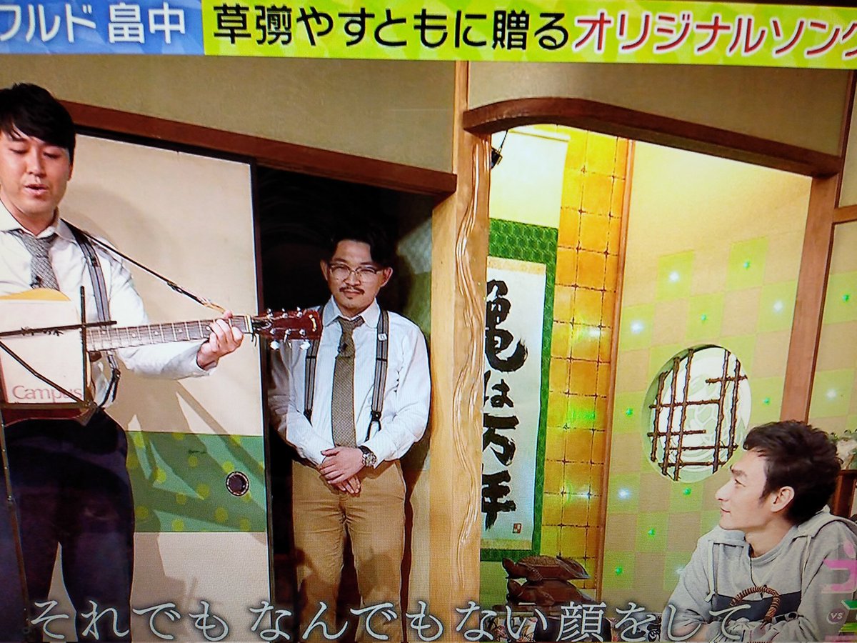 あっき Akichan Map1 ট ইট র