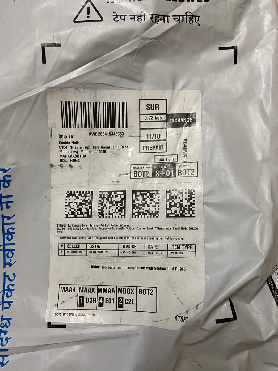sachinN77147806's tweet image. @amazonIN had ordered one plus 9 5g (Astral Black, 12 GB Ram , 256 GB Storage)Order ID# 408-1063430092916.I received a wrong product which is RedMi 11X. 
I contacted the customercare on 10 Oct 2021 the day I received the product.@AmazonHelp @AmitAgarwal @ConsumerCourt_