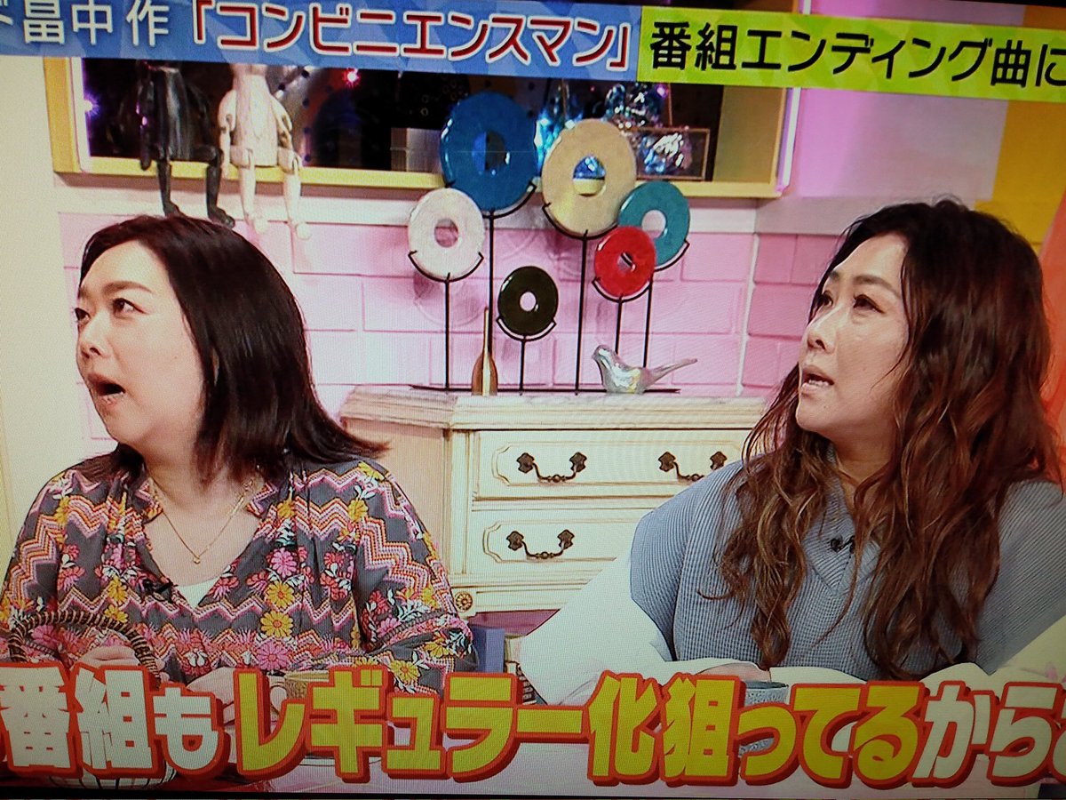 あっき Akichan Map1 ট ইট র