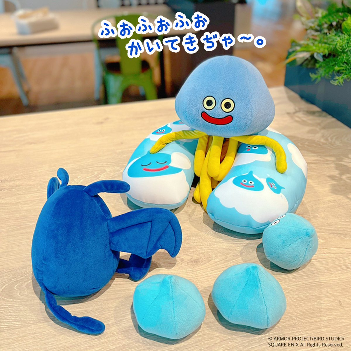 ドラクエ　スライム登場編　 キングスライム変身途中　ぬいぐるみ ドラクエ スライム登場編 キングスライム変身途中 ぬいぐるみ