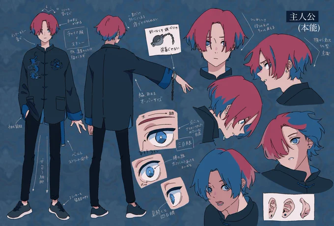 Red Club のキャラデザです🦀

ラスサビの主人公変身後デザインも気に入ってます。

見てね〜!
https://t.co/vPVD29C2uR 