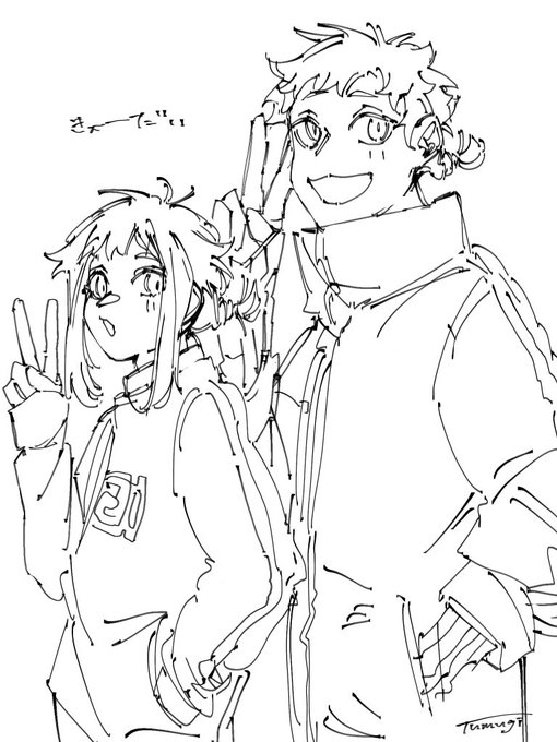 🧡兄妹
#紬絵日記 