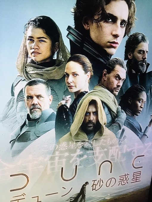 トンボ飛行機がよかった 