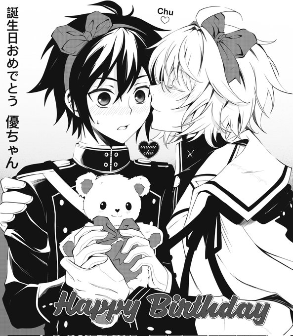 ミカ優 のイラスト マンガ コスプレ モデル作品 21 件 Twoucan