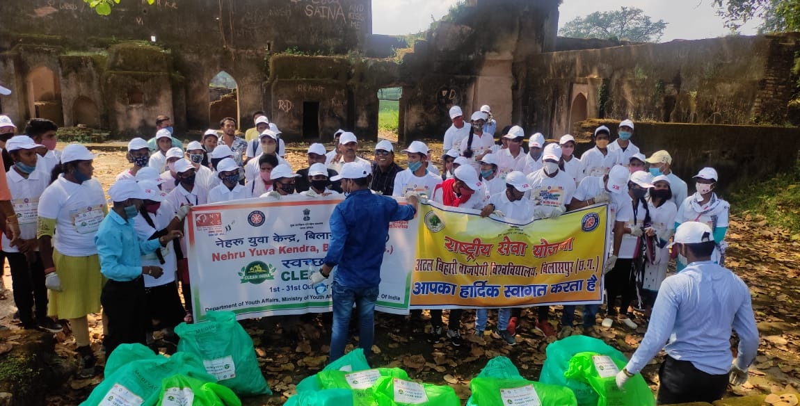 CBC Chhattisgarh tweet media