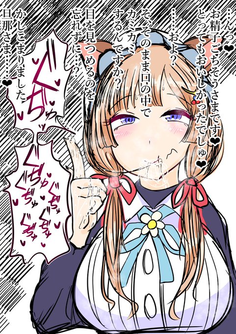 [R-18] erknf https://t.co/pLqQWJXL8p 