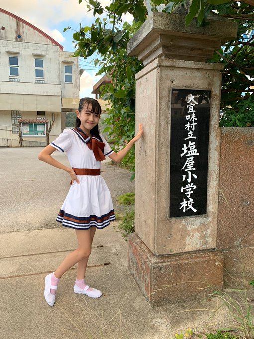 崎浜梨瑚(りこ)のTwitter画像57