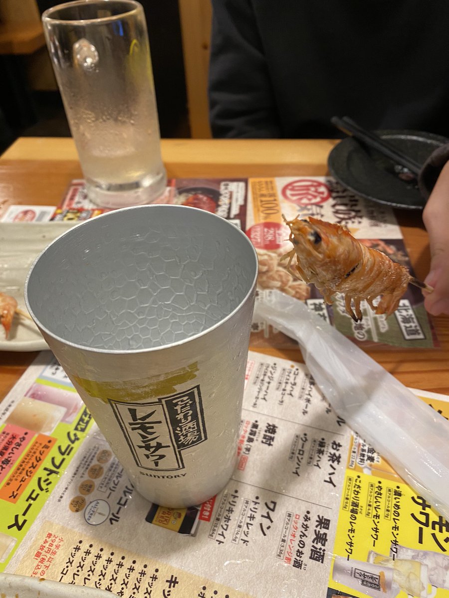Nori4649123456's tweet photo. しゅんくんと飲んでます https://t.co/ospDRKKslW