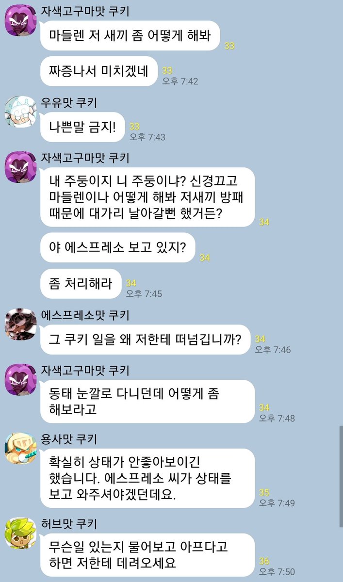 melolo1o's tweet photo. 이젠 왕국 모두가 아는 https://t.co/lUv3zPGDHs