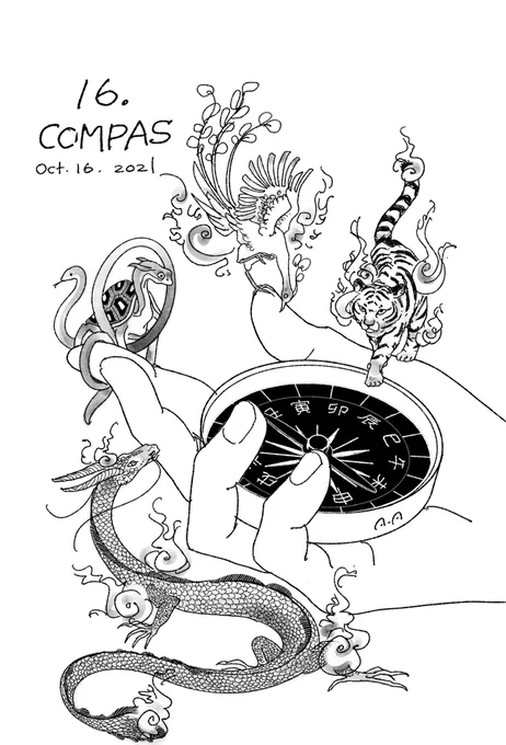 インクトーバー16日目のお題"compas "。これは四神がわちゃついてて使うと迷子になるコンパス。#inktober2021 #inktober2021day16 #インクトーバー2021