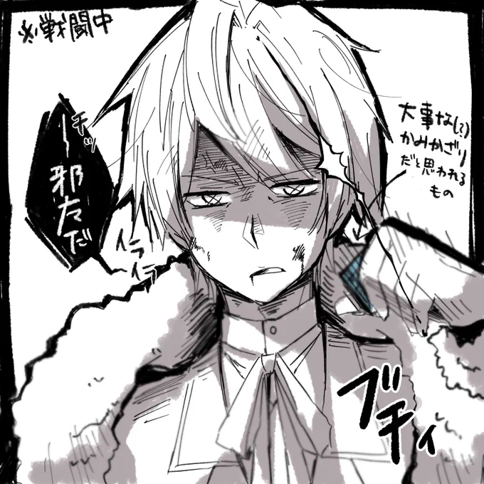 ダムくんいらちだから、、、 https://t.co/rrHD8eCdOJ 