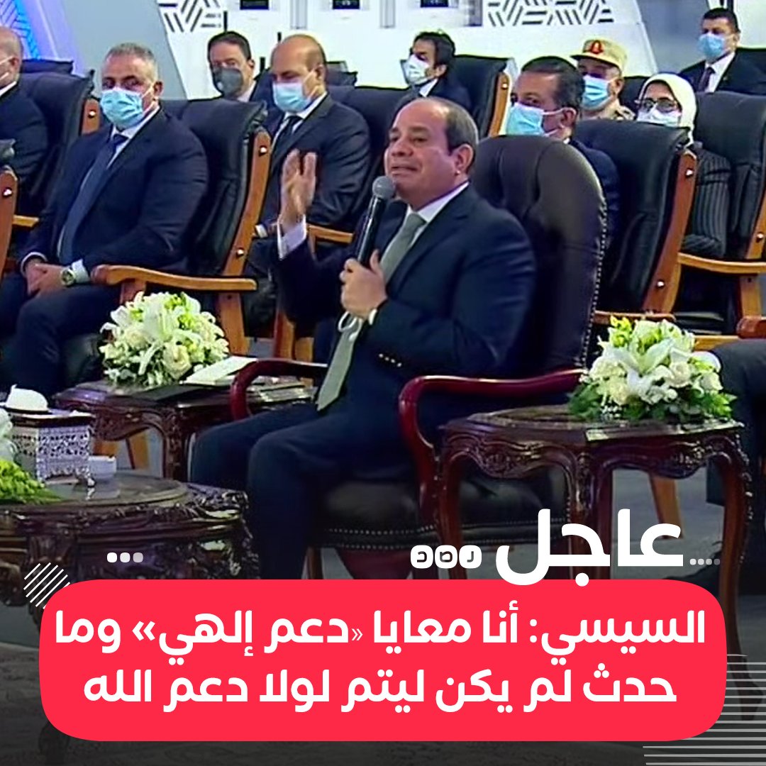 Dr.Maher.El.Sayed (maherel42783394) Twitter