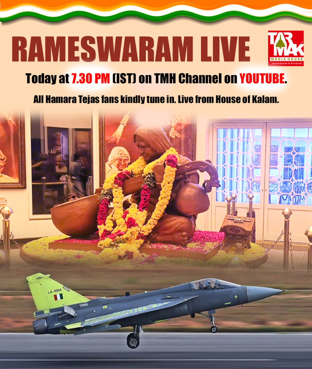 writetake's tweet photo. Join me today at 7.30 PM for a  live exclusively for the diehard #HamaraTejas🇮🇳 fans across the globe. Live from House of Kalam. On #TMH YT Channel.

 @tarmakmedia @APJAbdulKalam @billionbeatz @megirish2001 @Chopsyturvey @_ShivaniSD https://t.co/vsaE4ie1kv