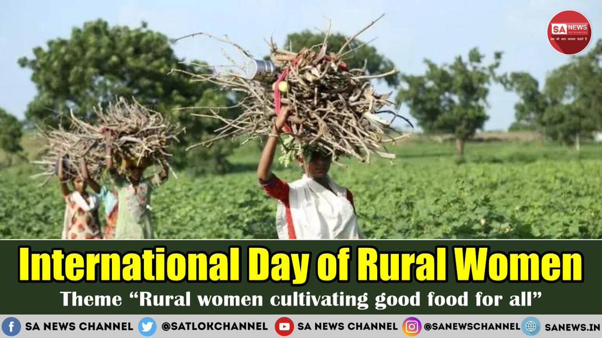 International Day of Rural Women is observed on 15th October every year to recognize the significant role and involvement of rural women. This year’s theme is “Rural women cultivating good food for all.”

#RuralWomenDay 

Read More: 👉bit.ly/3FQ7eQd