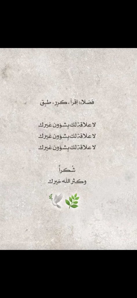 universe moon (@fatimh_6655) on Twitter photo 