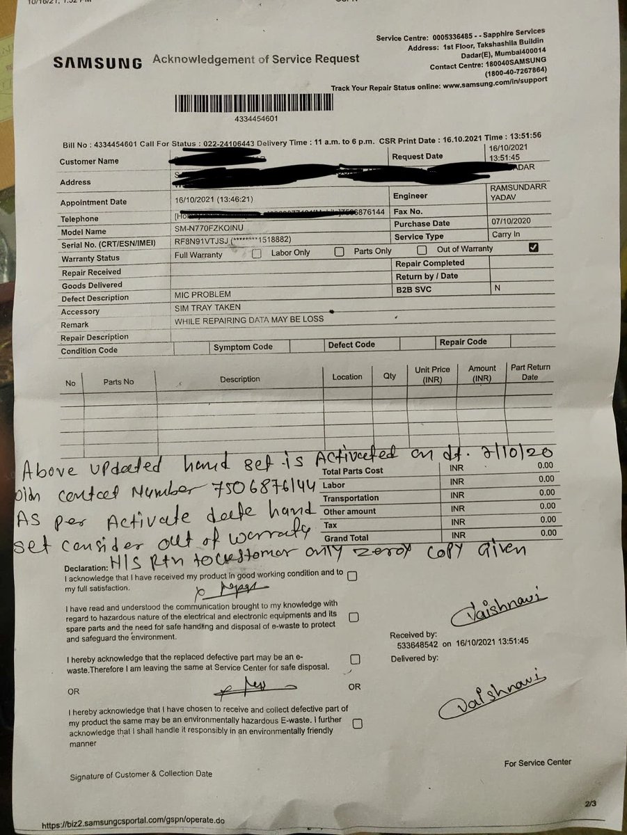 nilayjoglekar's tweet photo. Had purchased a @SamsungIndia mobile from @amazonIN on 16.10.20 But @SamsungService  rejected the warranty stating that the sim was inserted into the mobile on 7th Oct 2020. Rather the phone was purchased on the 16th. Seems they started selling the refurbished phone as a new one. https://t.co/lUAdHp5riI