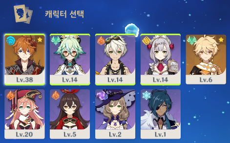 거래용 tweet media