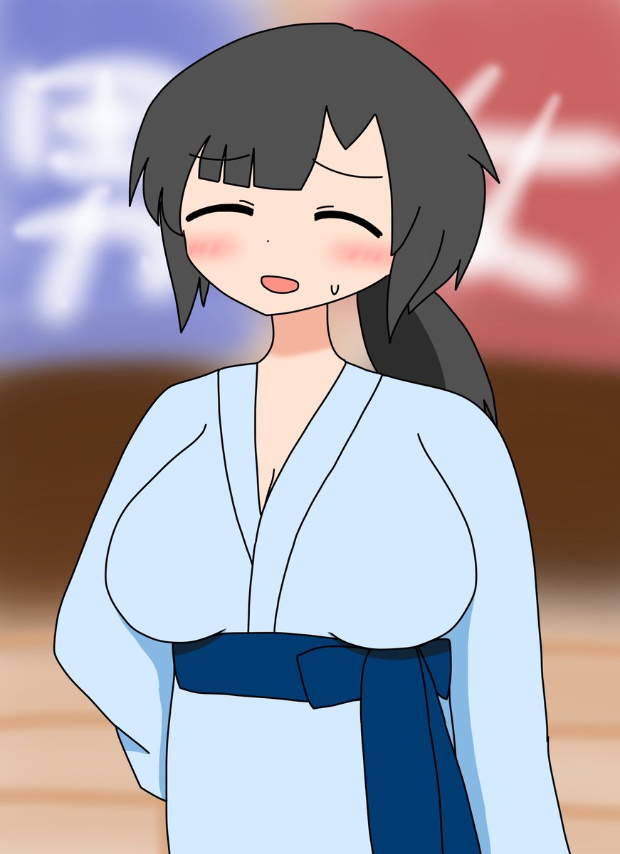 なおちゃんと温泉に行く話 3
「勘違い」 