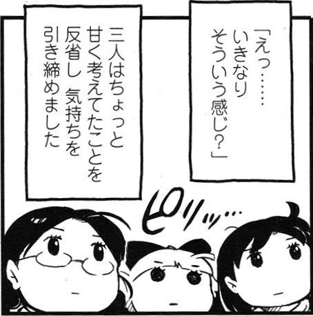 ばば（くりす＠緑クマ） tweet media