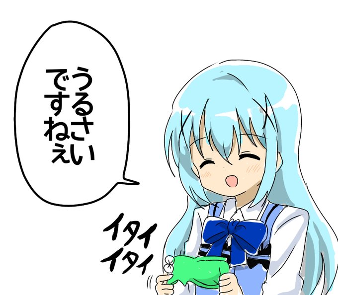 藤野深月のtwitterイラスト検索結果