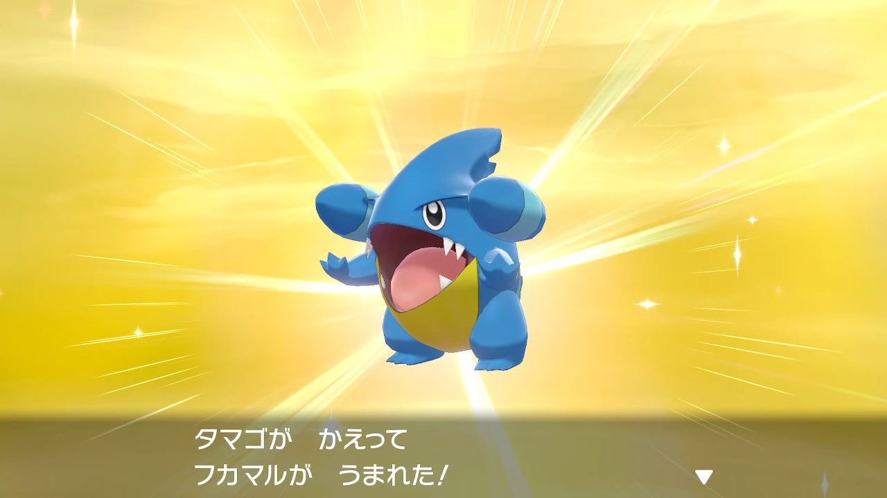 ポケモン国際孵化 Twitter Search Twitter