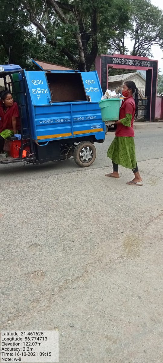 NILGIRI NAC tweet media