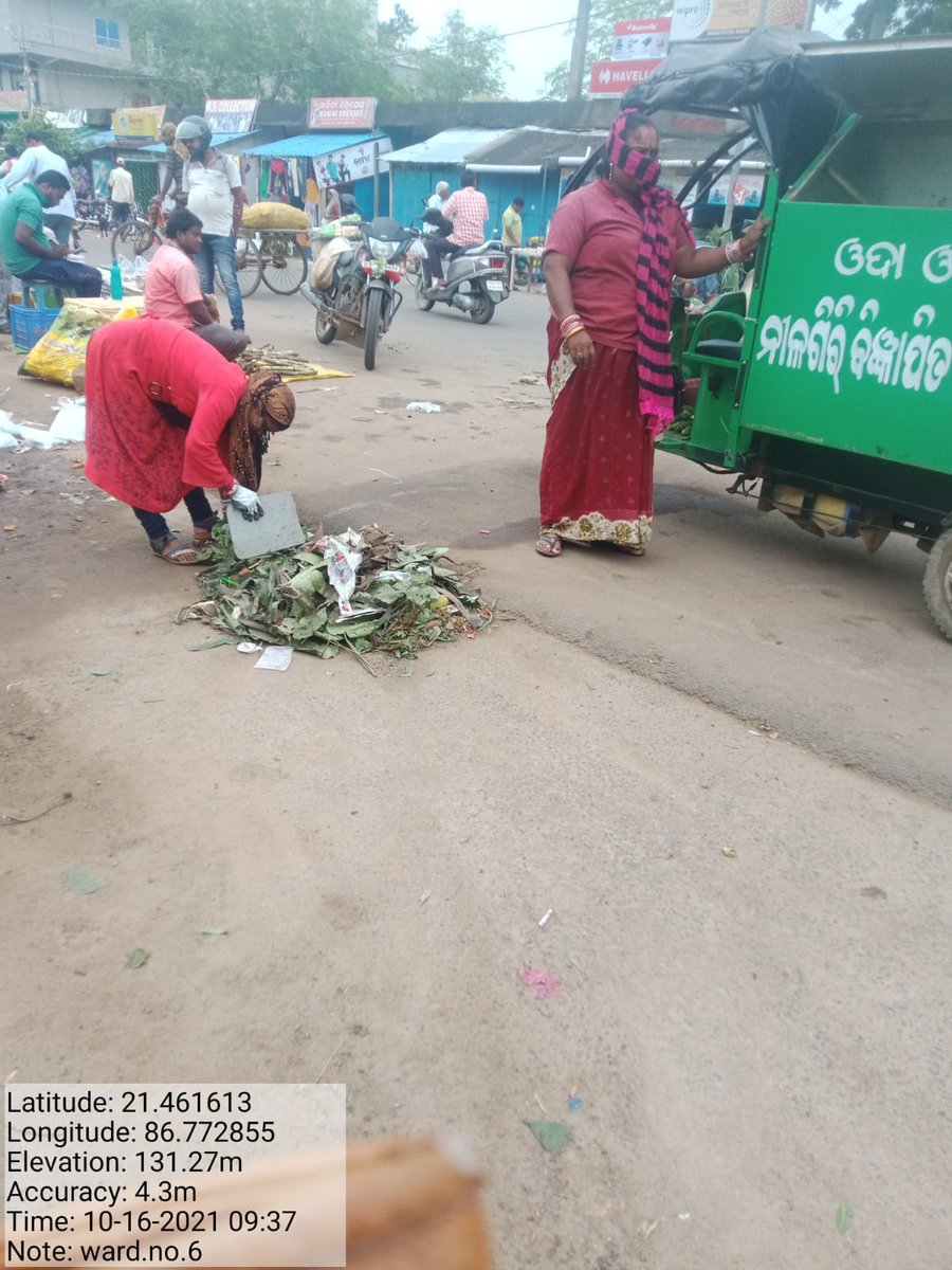 NILGIRI NAC tweet media