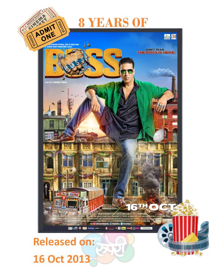azhar full movie enthusian