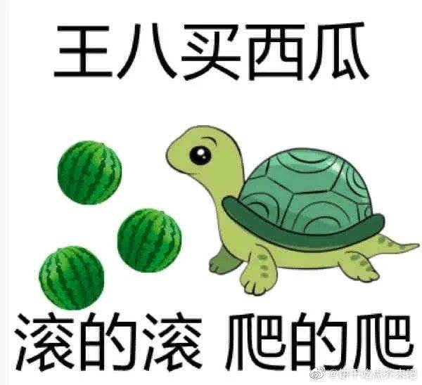 Shengge_bbw's tweet photo. 又到了开始思考洗手间为什么没有���调的��节了 https://t.co/TuJy9meOgQ