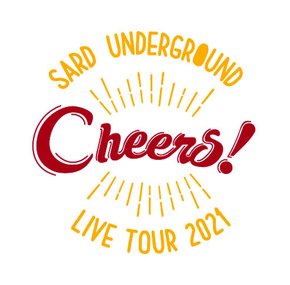 Za_Sa_izymih_sw's tweet photo. SARDUNDERGROUNDのLIVE無事に終わったようですね👍ファンの方のツイート見てると盛り上がったようですね😊こちらも嬉しくなってきます🙌メンバーさん、ファンの皆さんお疲れ様でした🎤またLIVEが開催されますように🙏
#SARDUNDERGROUND
#Cheeeers https://t.co/ePKmdoiluK