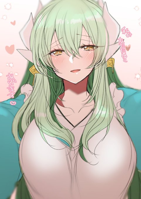 落書き清姫ママ🍼
冷えてきたからあっためてくれる🔥 