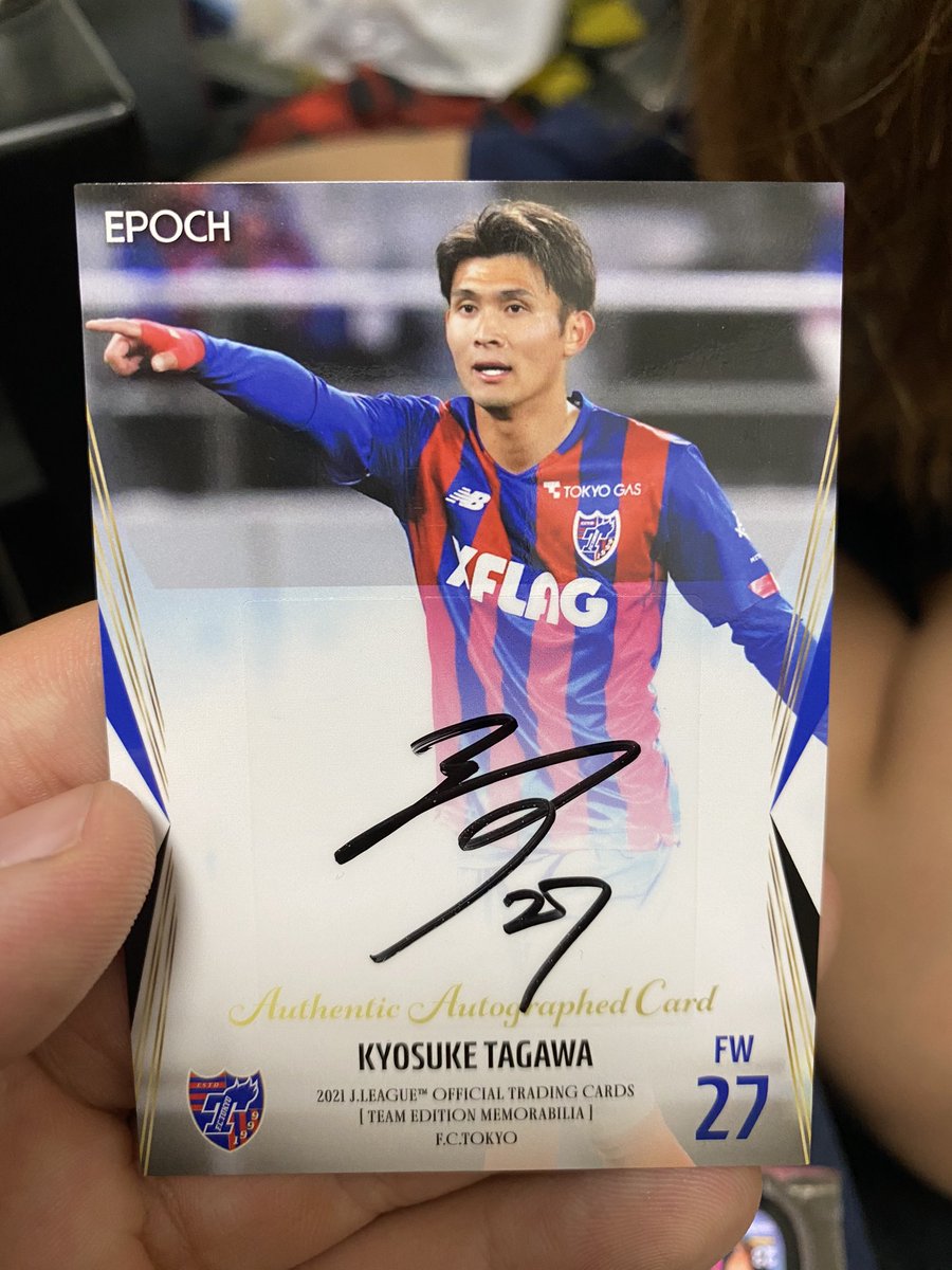 Fc東京 Fc東京
