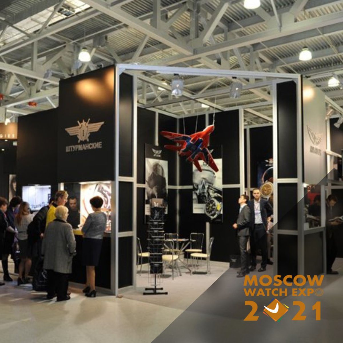 С 19 по 21октября на платформе EventsWallet пройдёт выставка “Moscow Watch Expo-2021”. 
 
Для посетителей выставки на платформе доступно более 20 выступлений спикеров и презентаций компаний-производителей.

Бесплатная регистрация по ссылке: eventswallet.com/en/events/477/

#eventswallet